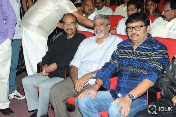 Prabhanjanam Movie Audio Launch